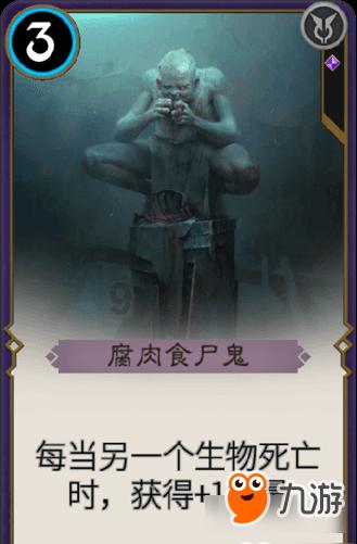 拯救可爱猫王