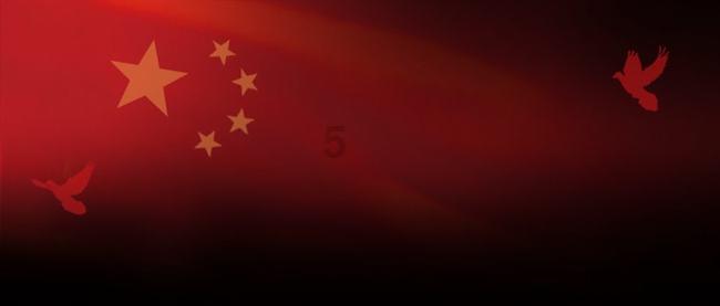 重庆酉阳县:召开“三攻坚一盘活”改革突破动员部署会