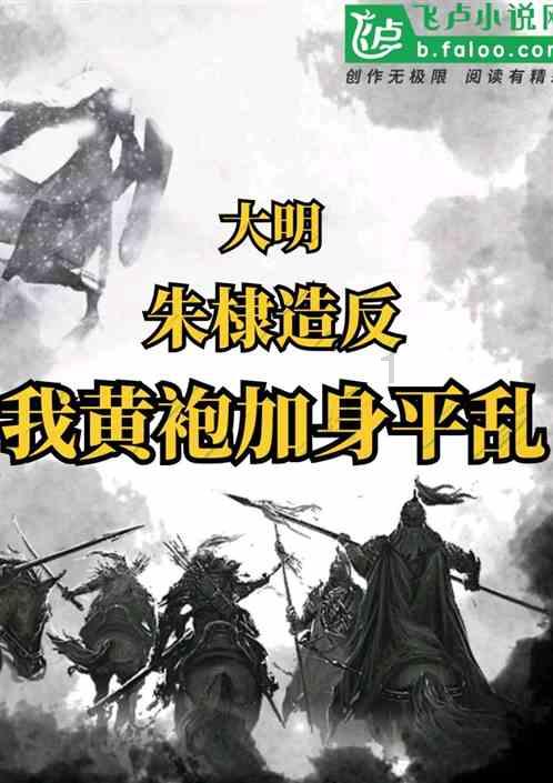 凯德中国信托：北京凯德MALL•双井购物中心完成出售 作价8.42亿元